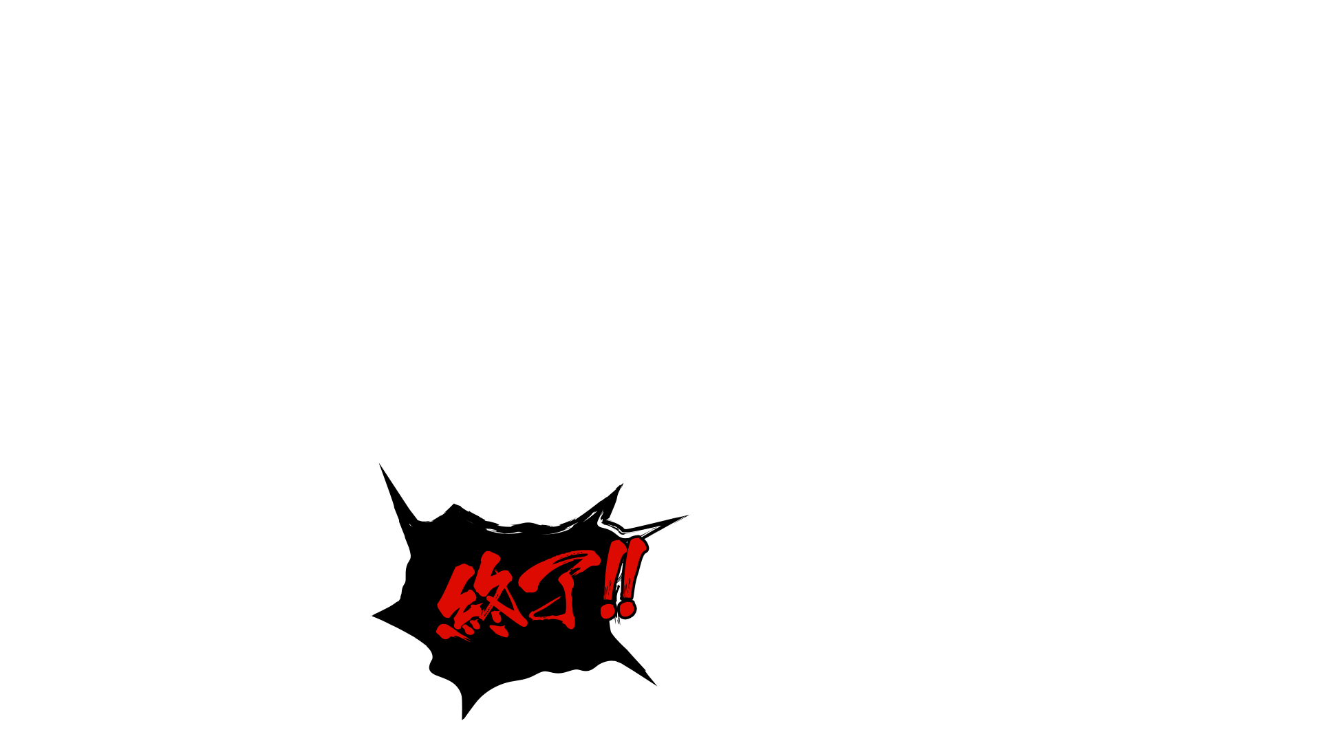 WonderFestival2016出展